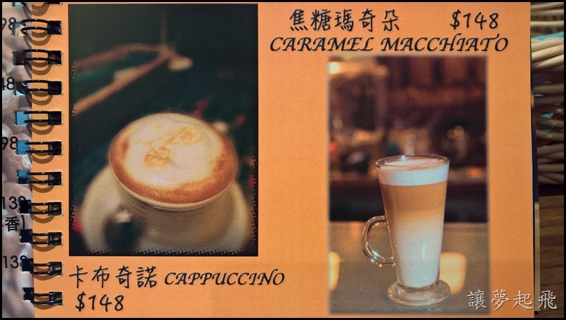 WP_20170422_13_05_49_Pro