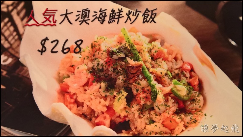 WP_20170422_13_14_45_Pro