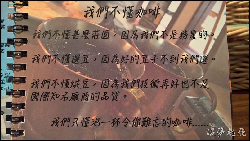 WP_20170422_13_03_37_Pro