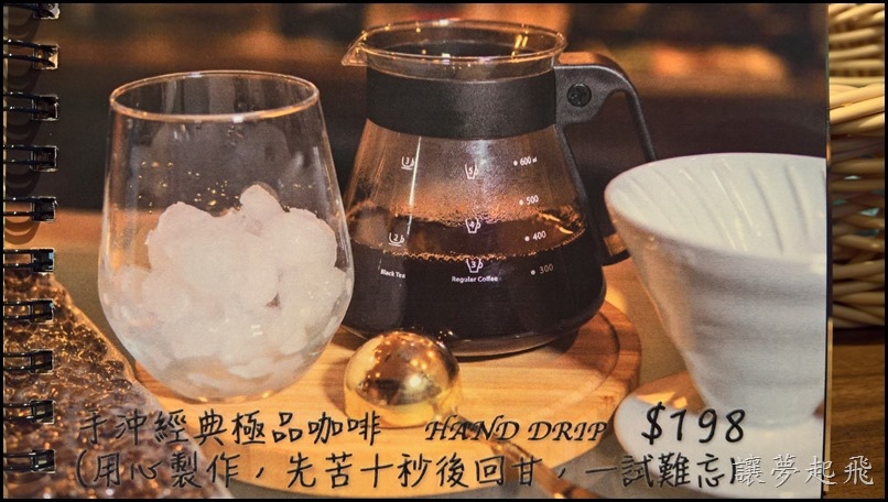 WP_20170422_13_06_31_Pro