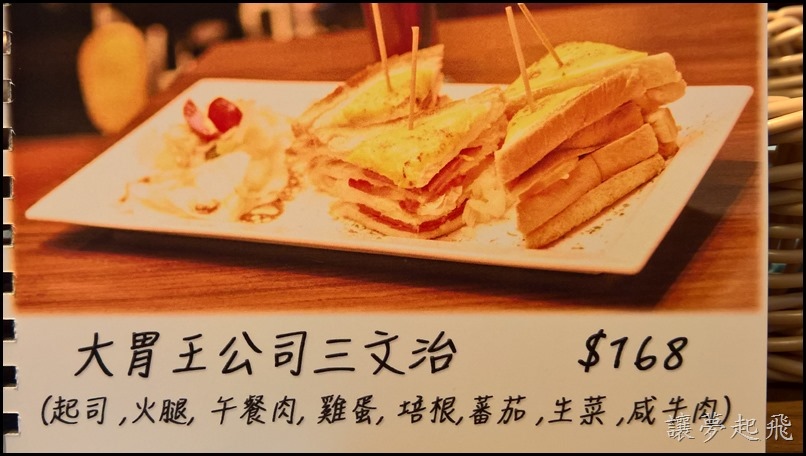 WP_20170422_13_14_24_Pro