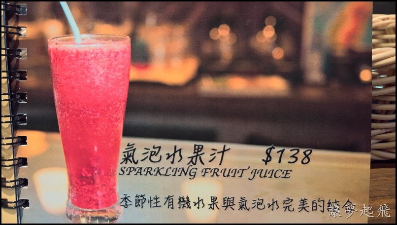 WP_20170422_13_08_31_Pro