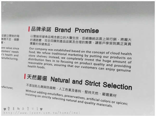 cm20170507___cd57b891a9509d872cdc6d2f1c8