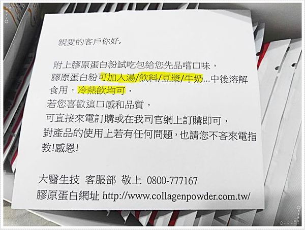 cm20170507___c3fcac222d7e1b34b8f5738199f