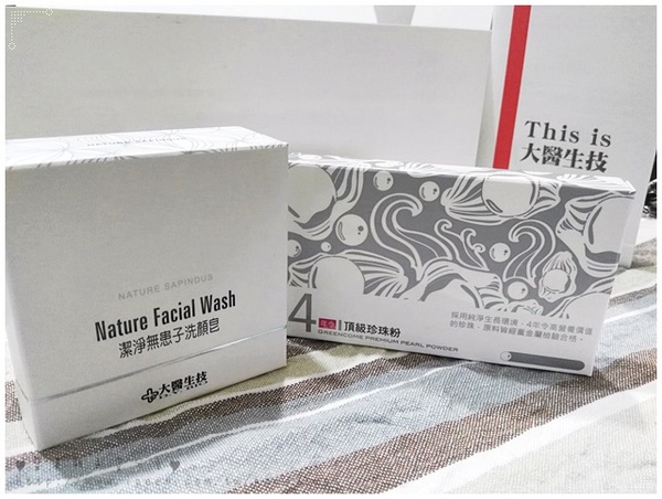 cm20170507___97c402ca71a95572fa9f3cccc7e