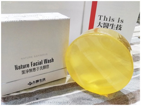 cm20170507___aa999ada70c65945d29bd7be618