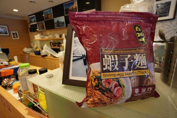 59011-1493973675-2442553775_n.jpg?v=1493973706