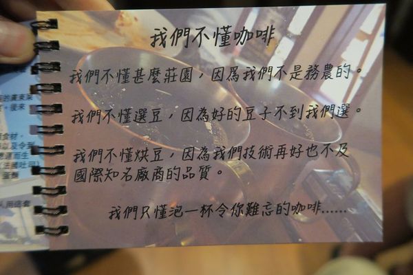 59011-1493973677-3160839630_n.jpg?v=1493973707