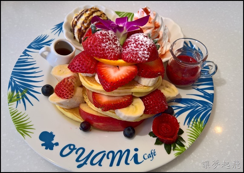 WP_20170429_13_10_27_Pro