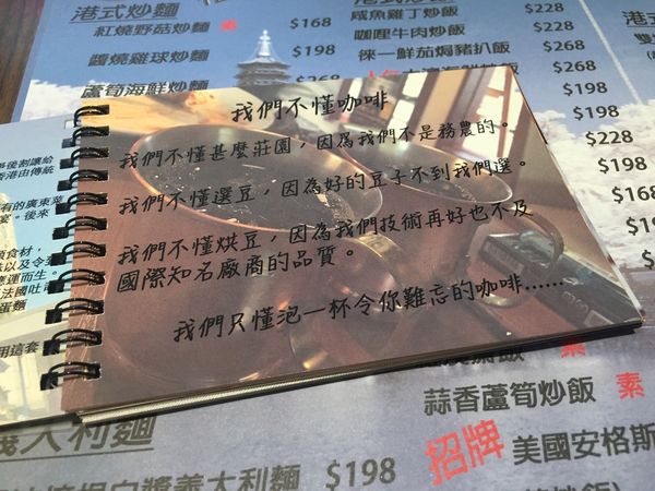 59134-1494145303-2158874866_n.jpg?v=1494145484