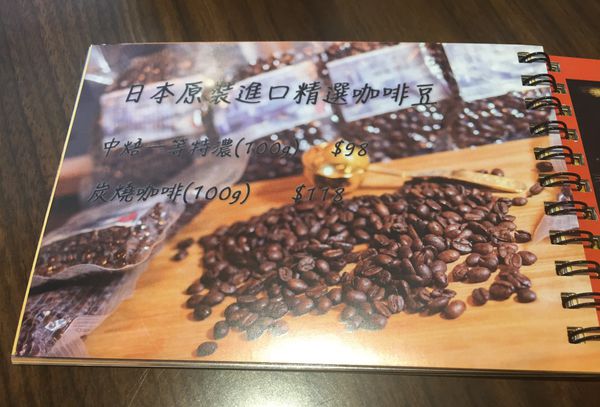 59134-1494145338-1720945816_n.jpg?v=1494145484