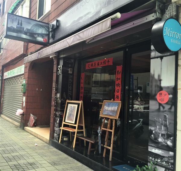 59134-1494145279-903718438_n.jpg?v=1494145483