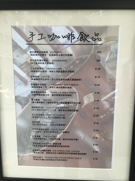 59134-1494145285-3794346391_n.jpg?v=1494145484