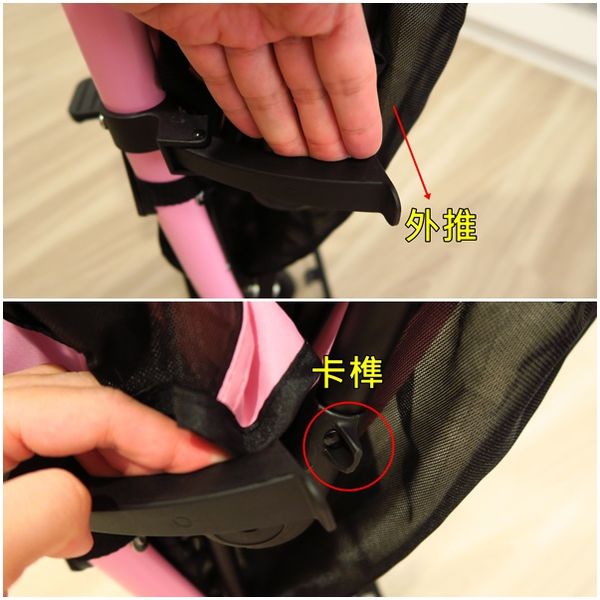 vivi baby迪士尼兒童推車