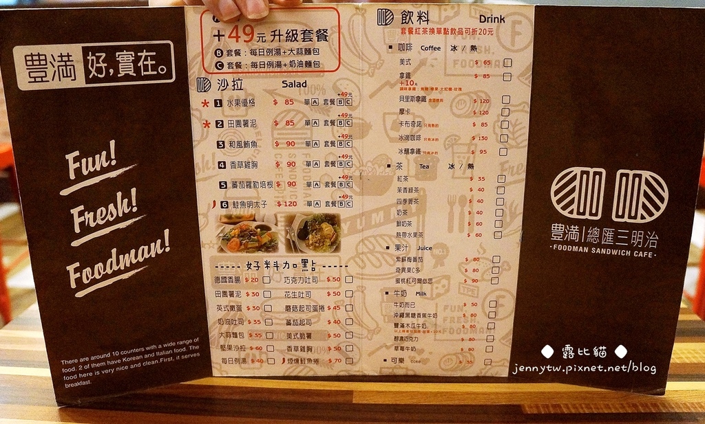 59273-1498543128-3135030327_l.jpg?v=1498543129