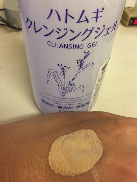 【宅配朵拉美妝小舖】薏仁保濕玻尿酸卸妝凝膠，保濕玻尿酸 / 植物萃取,含植物洗淨成分，天然植物皂基、無酒精、弱酸性，卸妝也能Q彈保濕(卸妝凝膠)：【宅配・朵拉美妝小舖】薏仁保濕玻尿酸卸妝凝膠，保濕玻尿酸 / 植物萃取,含植物洗淨成分，天然植物皂基、無酒精、弱酸性，卸妝也能Q彈保濕