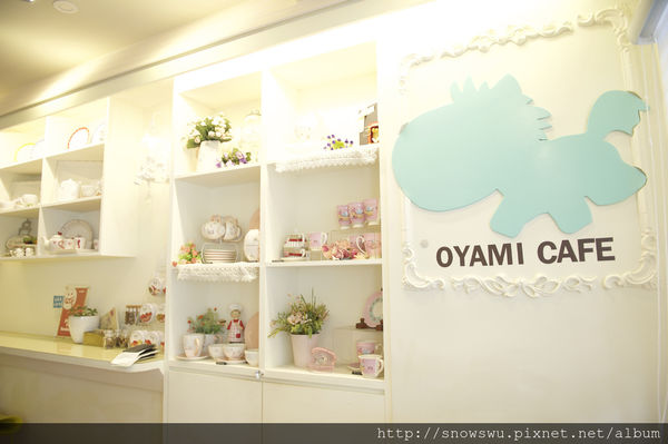 Oyami cafe(板橋店)：Oyami 板橋新埔店