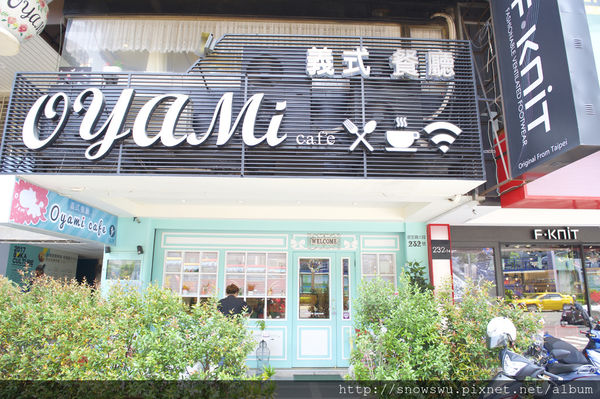 Oyami cafe(板橋店)：Oyami 板橋新埔店