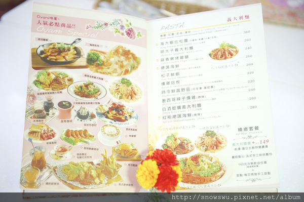 Oyami cafe(板橋店)：Oyami 板橋新埔店