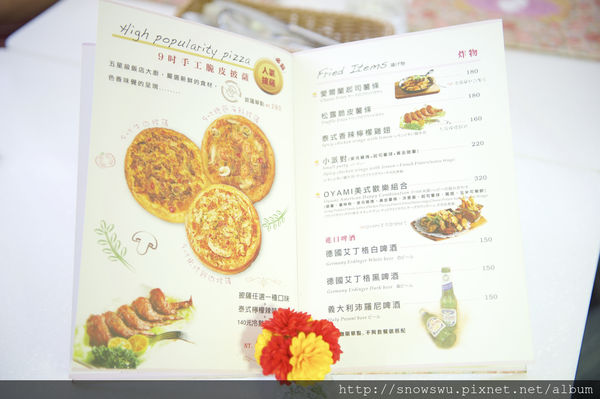 Oyami cafe(板橋店)：Oyami 板橋新埔店