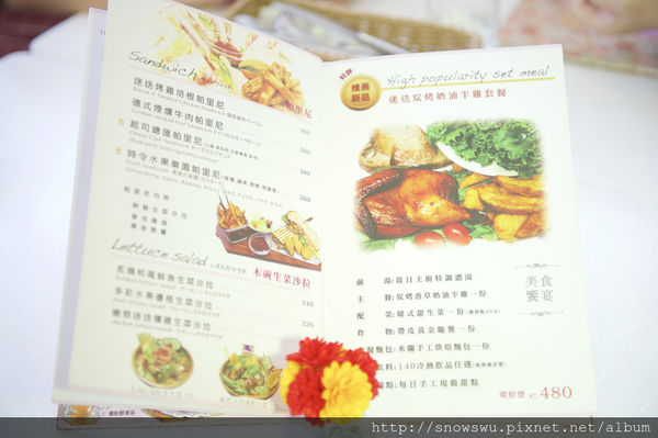 Oyami cafe(板橋店)：Oyami 板橋新埔店