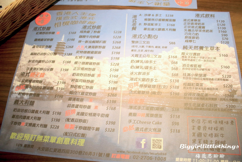 ｏｋ　１０　 (1).jpg