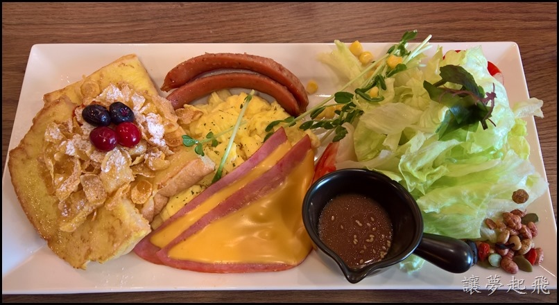 WP_20170506_13_04_06_Pro