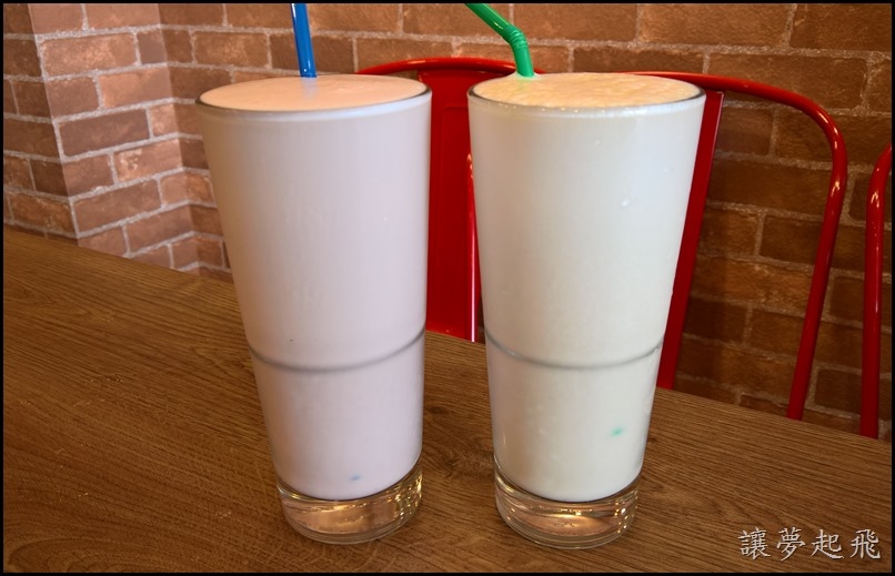 WP_20170506_12_53_01_Pro