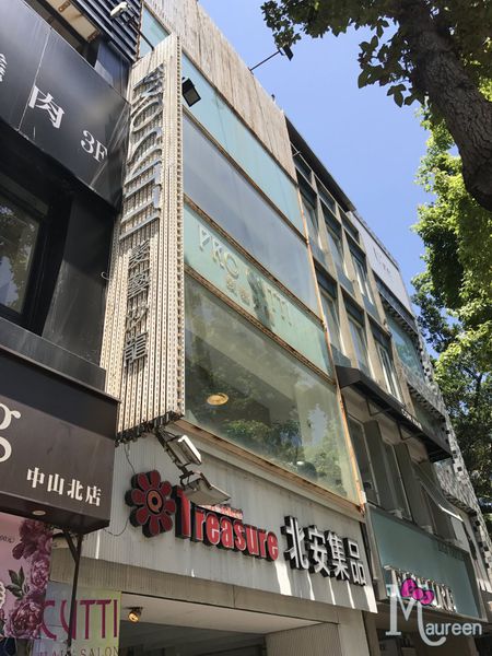 Pro Cutti髮藝沙龍00.JPG