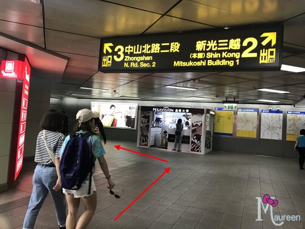 Pro Cutti髮藝沙龍32.JPG