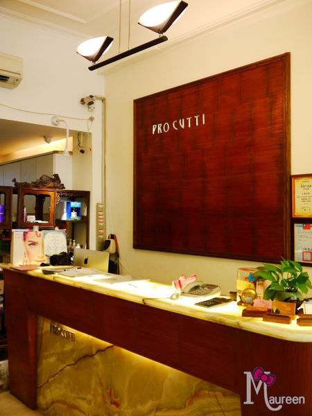 Pro Cutti髮藝沙龍05.JPG
