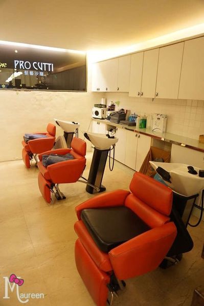 Pro Cutti髮藝沙龍04.JPG
