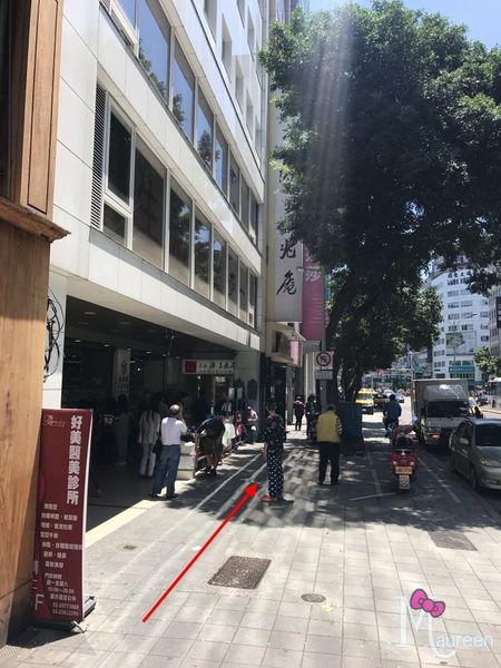 Pro Cutti髮藝沙龍34.JPG