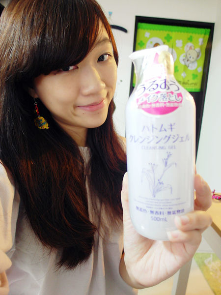 59360-1493339686-3391641335_n.jpg?v=1493339687