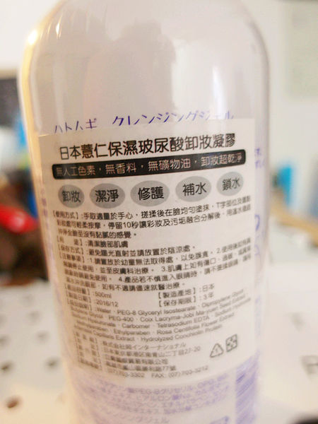 59360-1493340111-1132046581_n.jpg?v=1493340113