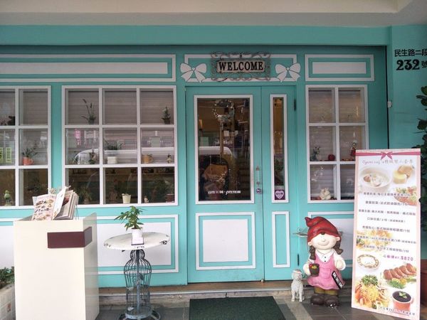 【食】【新北市板橋】舒服自在的美食饗宴@Oyami café新埔店1