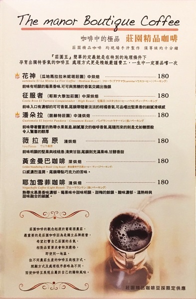 Oyami cafe(板橋店)： 【新北@板橋】 Oyami cafe 板橋美食 / 下午茶 / 義大利麵  / 鬆餅/ WIFI