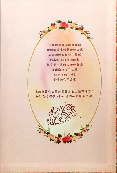 Oyami cafe(板橋店)： 【新北@板橋】 Oyami cafe 板橋美食 / 下午茶 / 義大利麵  / 鬆餅/ WIFI