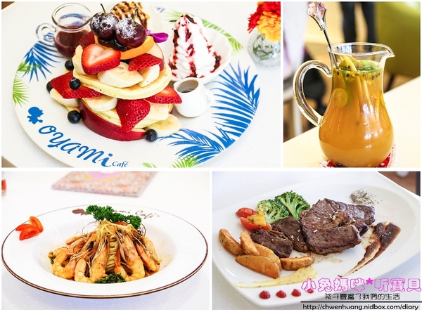 cm20170601___9a64cb6f0d36097252642a78d4f