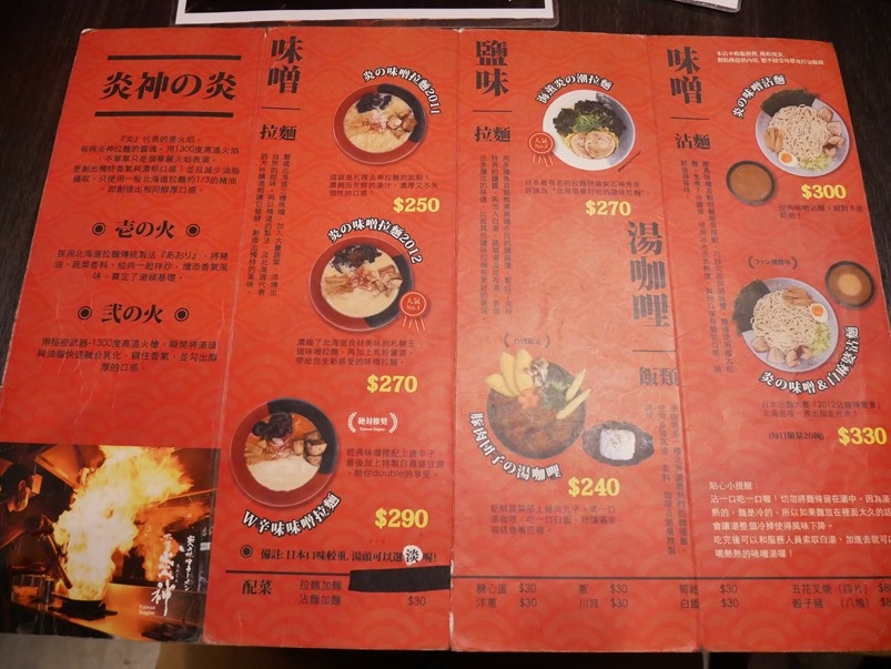 59503-1495873351-3567435244.jpg?v=1495873354