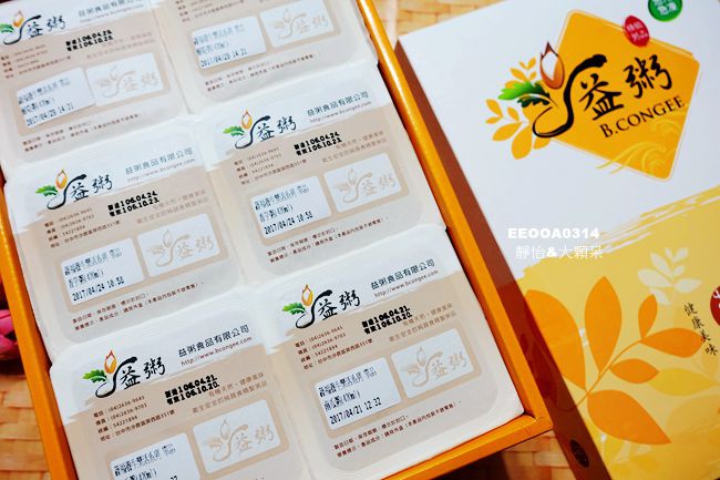 59511-1495468996-2082736313.jpg?v=1495469085