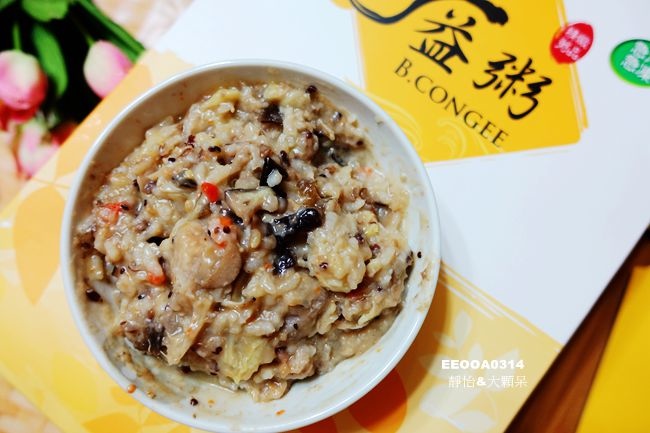 59511-1495469015-3478960315.jpg?v=1495469084