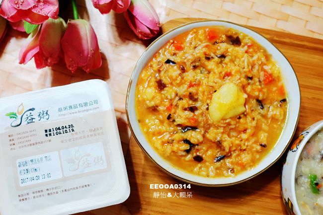 59511-1495469025-388840223.jpg?v=1495469084