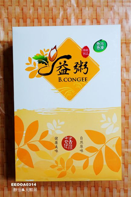 59511-1495468990-3543400494.jpg?v=1495469085