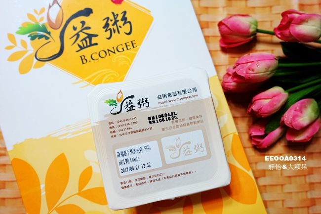 59511-1495468997-3653376172.jpg?v=1495469085