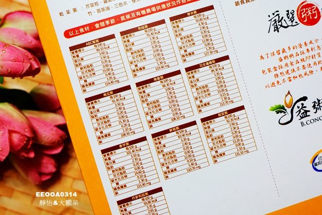 59511-1495469004-685521376.jpg?v=1495469084