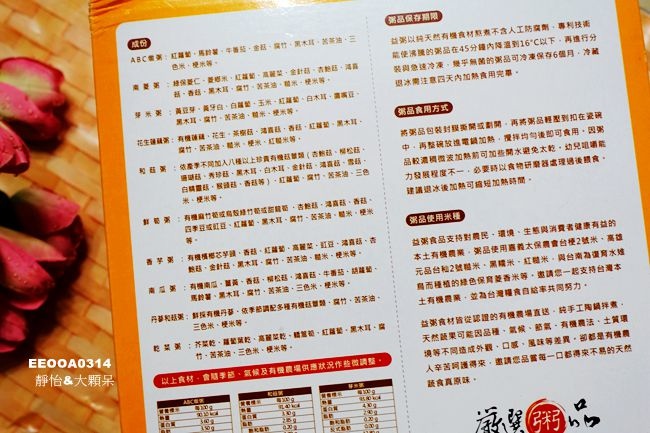 59511-1495469005-3835399585.jpg?v=1495469084