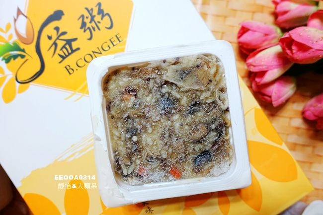 59511-1495469002-3411347965.jpg?v=1495469084