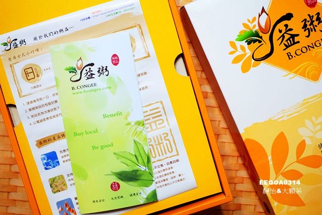 59511-1495468992-2253056525.jpg?v=1495469085