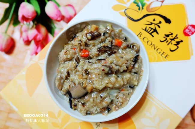 59511-1495469013-1674750611.jpg?v=1495469084